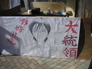 写真データ読み込みエラー