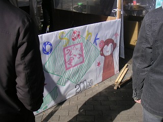 写真データ読み込みエラー