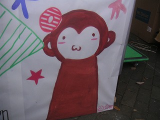 写真データ読み込みエラー