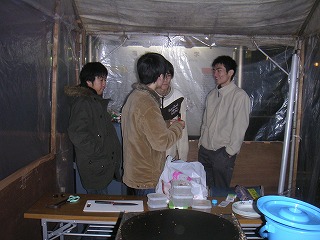 写真データ読み込みエラー