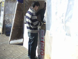 写真データ読み込みエラー
