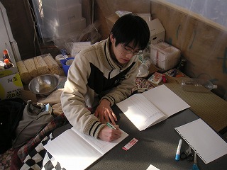 写真データ読み込みエラー