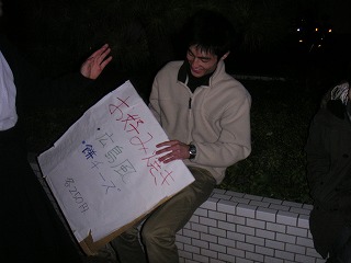 写真データ読み込みエラー