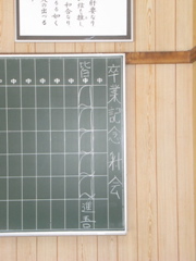 写真データ読み込みエラー