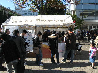 写真データ読み込みエラー