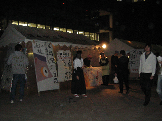 写真データ読み込みエラー