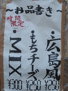 写真データ読み込みエラー