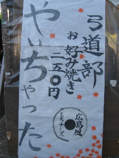 写真データ読み込みエラー