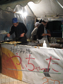 写真データ読み込みエラー