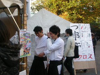 写真データ読み込みエラー