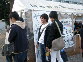 写真データ読み込みエラー