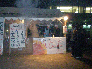 写真データ読み込みエラー