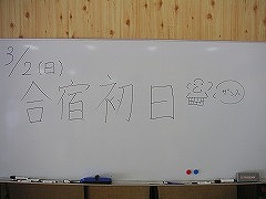 写真データ読み込みエラー
