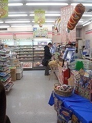 写真データ読み込みエラー