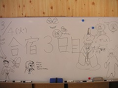 写真データ読み込みエラー