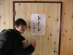 写真データ読み込みエラー