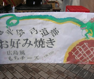 写真データ読み込みエラー