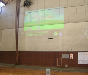 写真データ読み込みエラー