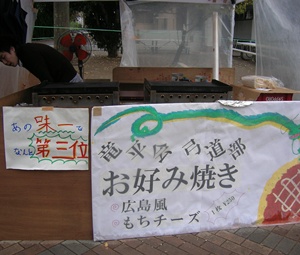 写真データ読み込みエラー