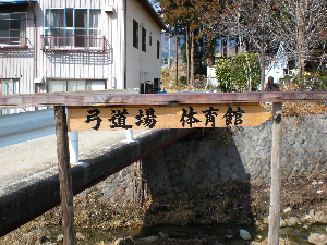 写真データ読み込みエラー