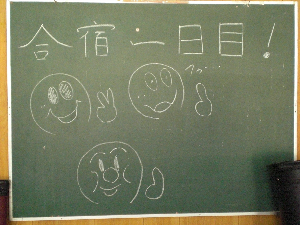 写真データ読み込みエラー