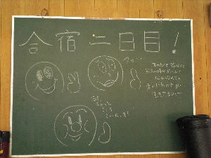 写真データ読み込みエラー