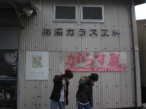 写真データ読み込みエラー