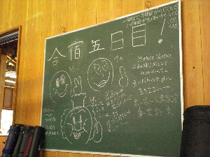 写真データ読み込みエラー
