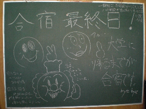 写真データ読み込みエラー