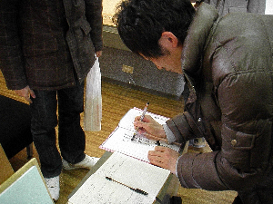 写真データ読み込みエラー