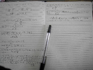 写真データ読み込みエラー