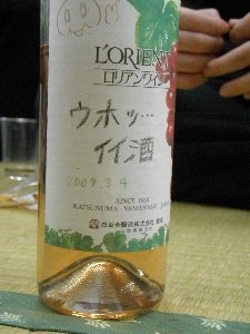 写真データ読み込みエラー