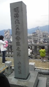 写真データ読み込みエラー