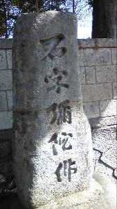 写真データ読み込みエラー