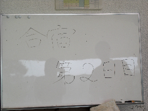 写真データ読み込みエラー