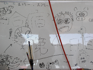 写真データ読み込みエラー