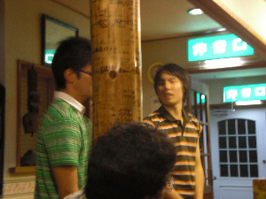写真データ読み込みエラー