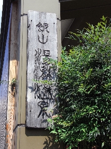 写真データ読み込みエラー
