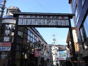 写真データ読み込みエラー