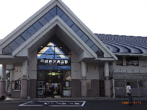 写真データ読み込みエラー