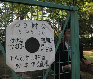 写真データ読み込みエラー