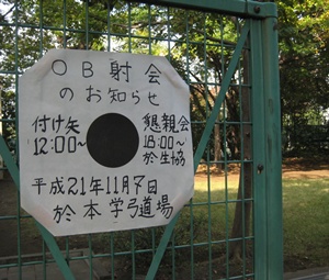 写真データ読み込みエラー