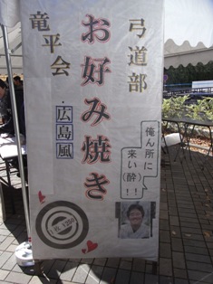 写真データ読み込みエラー
