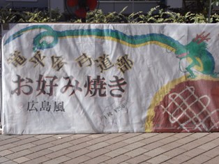 写真データ読み込みエラー