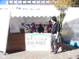 写真データ読み込みエラー