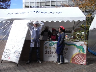 写真データ読み込みエラー