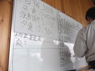 写真データ読み込みエラー
