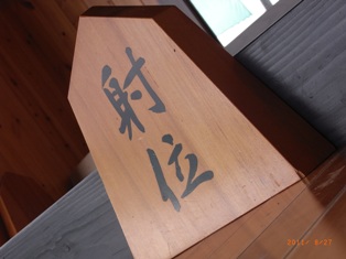 写真データ読み込みエラー