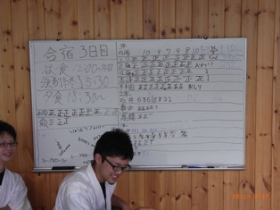 写真データ読み込みエラー