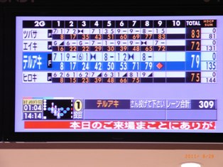 写真データ読み込みエラー